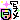 deco
