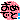 deco