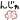 deco