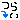 deco