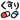 deco
