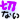 deco
