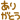 deco