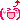 deco