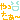 deco