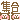 deco