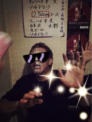 deco