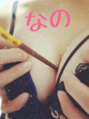 deco