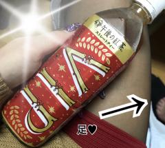 deco