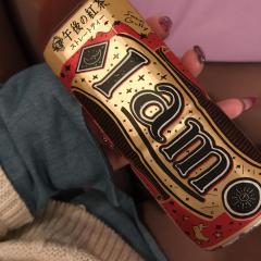 deco