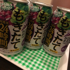 deco