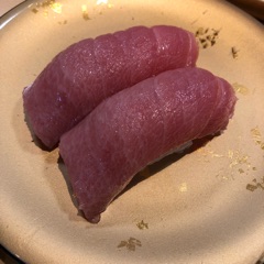 deco