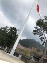 deco