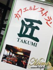 deco