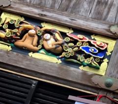 deco