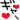 deco