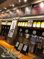 deco