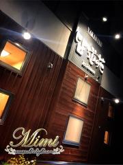 deco