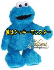deco