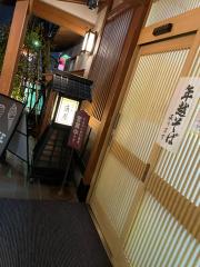 deco
