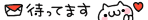 deco