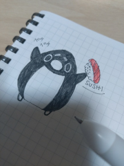 deco