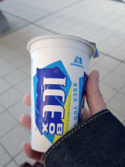 deco