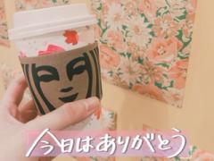 deco