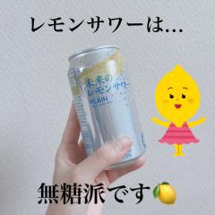 deco