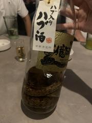 deco