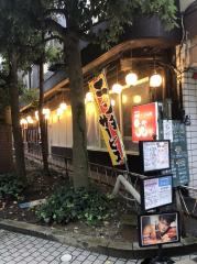 deco