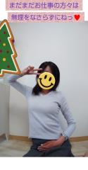deco