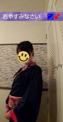 deco