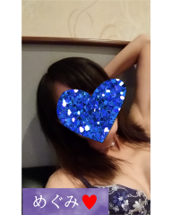 deco