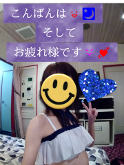 deco