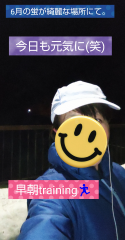 deco