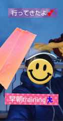 deco