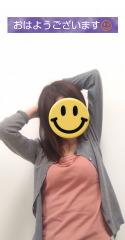 deco