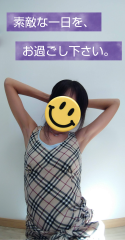 deco