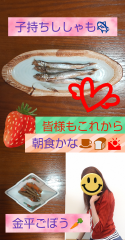 deco