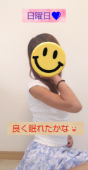 deco