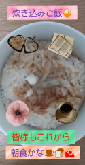 deco