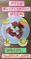 deco