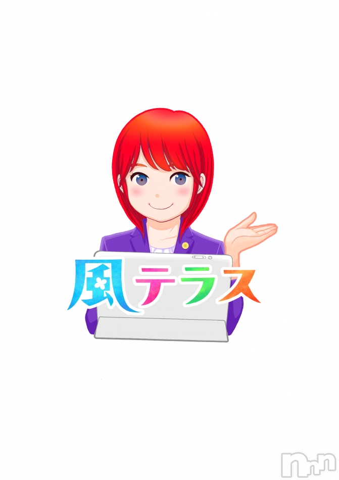 ４月１９日（木）勉強会「女性が集まる＆やめないお店をつくるには～ヒントは「お店の外」にあり！～」