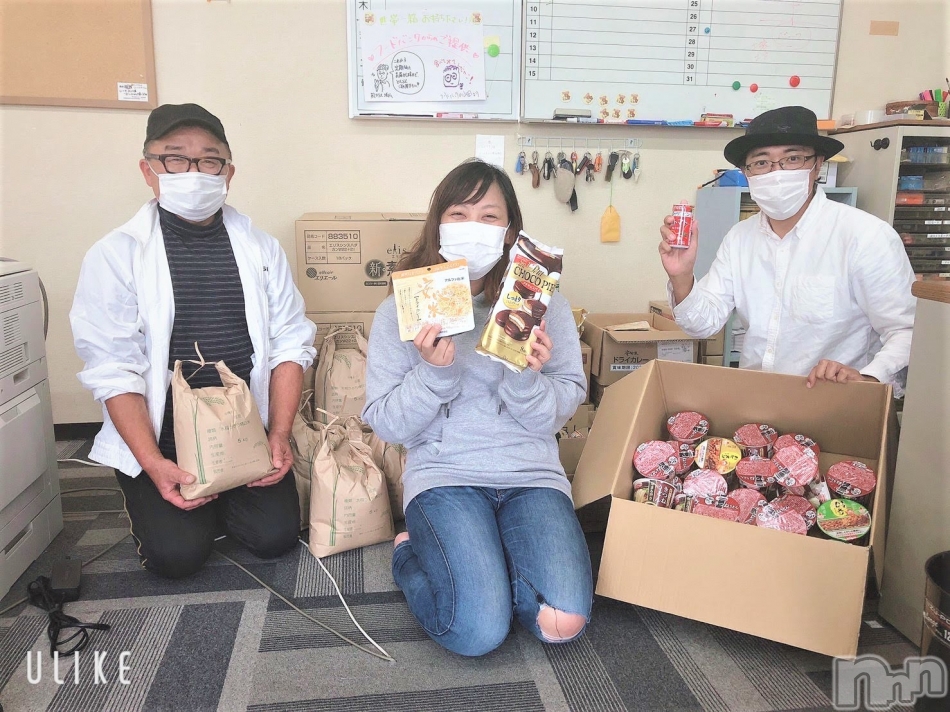 新潟県内のお店に、お米と生理用品をお届けしています！