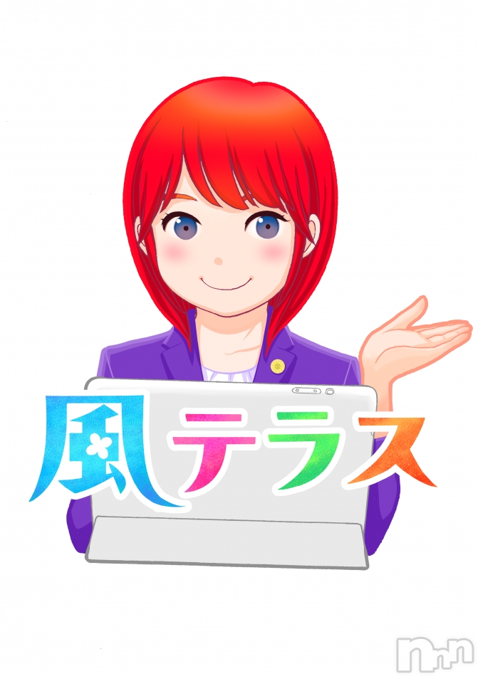 朝日新聞で新潟での食料支援活動が紹介されました