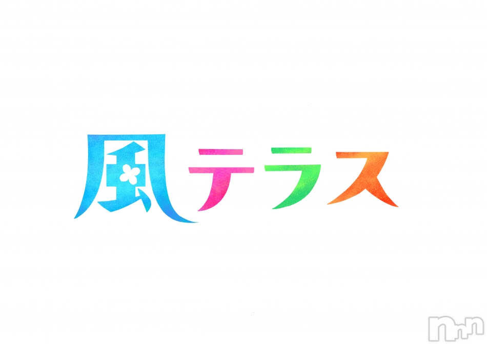 月刊風テラス（2023年1月号）2022年の相談データ・速報