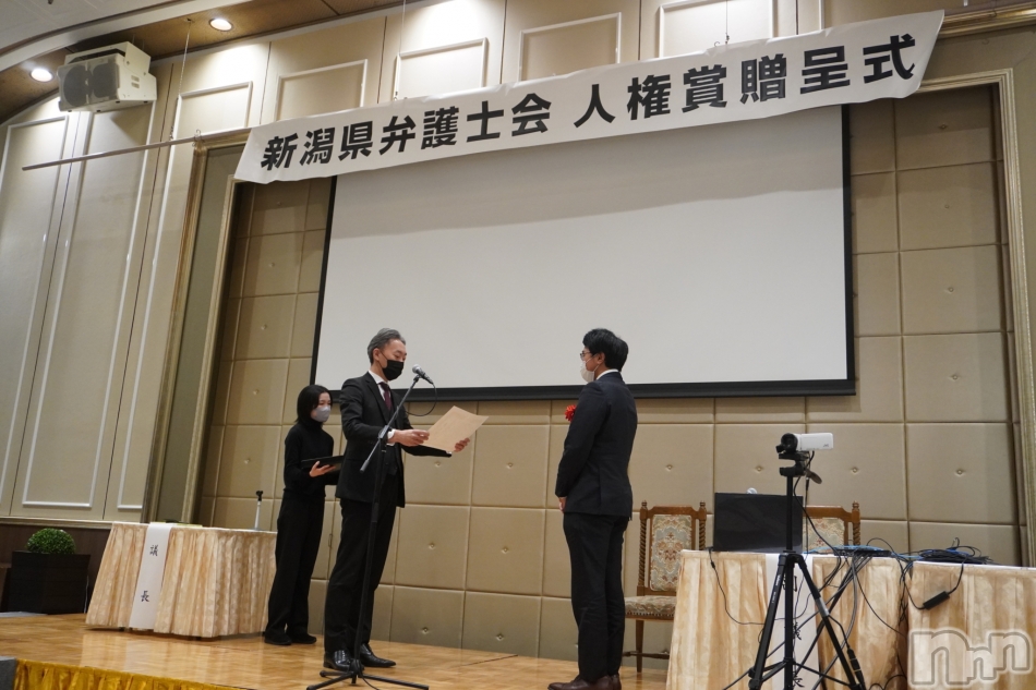 風テラスの活動が、新潟県弁護士会人権賞を受賞しました！