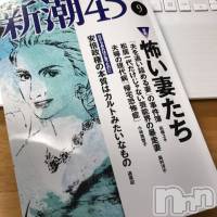 【活動報告017】新潟風テラス・第7回目