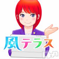 朝日新聞で新潟での食料支援活動が紹介されました